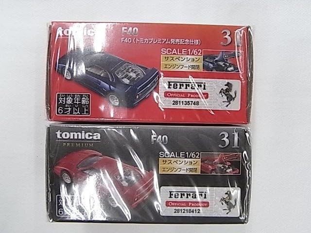 トミカプレミアム フェラーリ F40 発売記念仕様 3個セット Amazon | トミカプレミアム 31 F40 (トミカプレミアム発売記念